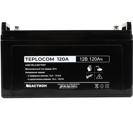 Аккумулятор герметичный свинцово-кислотный TEPLOCOM 120 А*ч Бастион 441