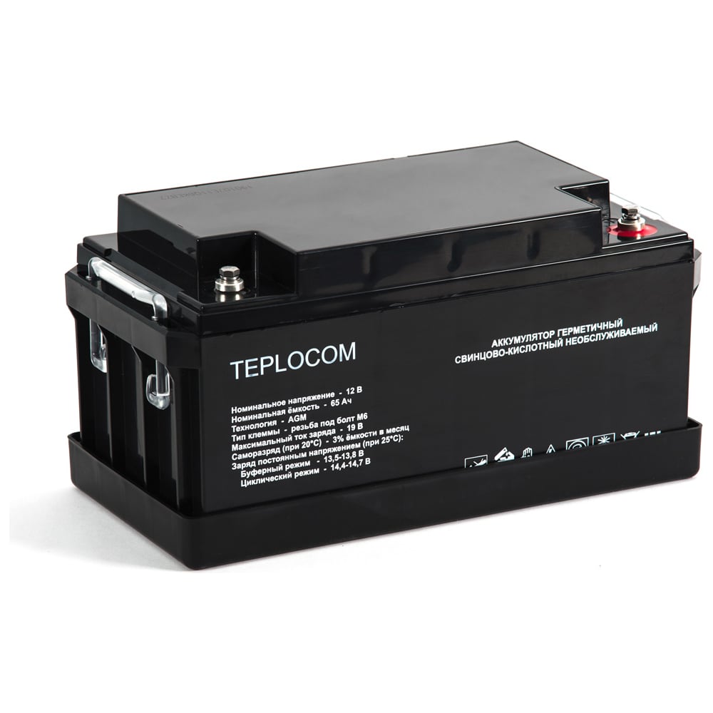 Аккумулятор герметичный свинцово-кислотный TEPLOCOM 65 А*ч Бастион 435 ...