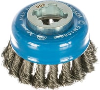 Щетка чашечная пучки X-LOCK (75 мм; сталь; 0.35 мм) Bosch 2608620726