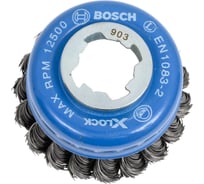 Щетка чашечная пучки X-LOCK (75 мм; сталь; 0.5 мм) Bosch 2608620727