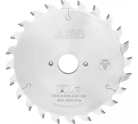 Пила подрезная составная алмазная 125x20x2.8/3.6 мм, 12+12T 1252024 Deltatools 06-1015