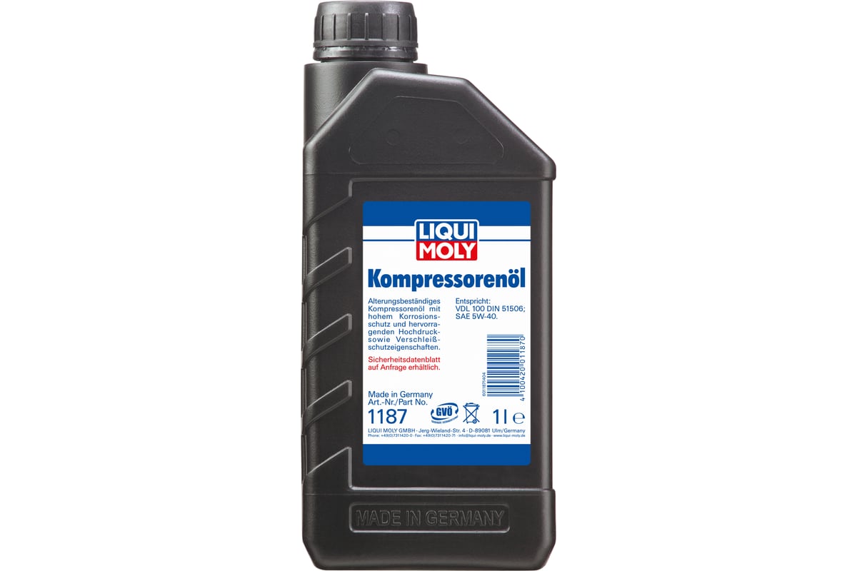 Масло НС-синтетическое компрессорное Kompressorenoil 1 л LIQUI MOLY .