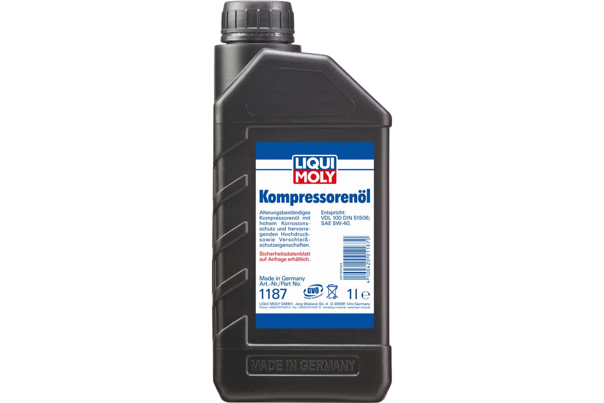 Масло НС-синтетическое компрессорное Kompressorenoil 1 л LIQUI MOLY ...