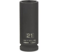 Головка ударная удлиненная шестигранная, 21 мм, 1/2", CrMo STELS 13947