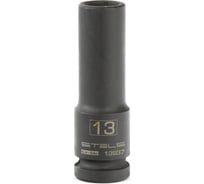 Головка ударная удлиненная шестигранная, 13 мм, 1/2", CrMo STELS 13937