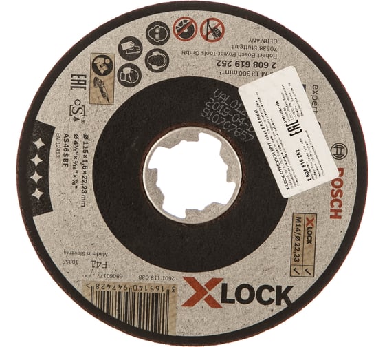 Диск отрезной Expert for Metal X-LOCK (115x1.6x22.23 мм; прямой) Bosch 2608619252 1