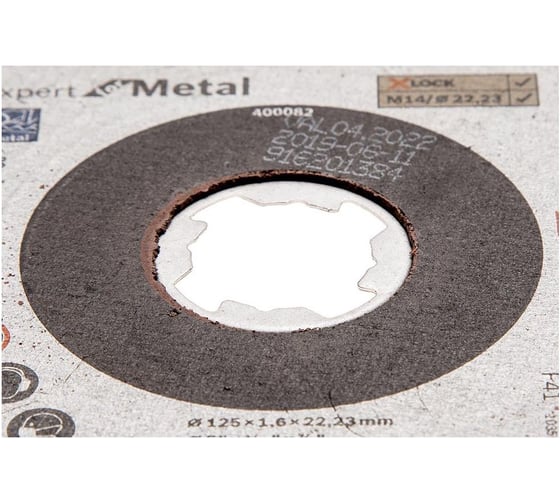 Диск отрезной Expert for Metal X-LOCK (125x1.6x22.23 мм; прямой) Bosch 2608619254
