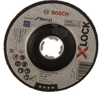 Диск отрезной со смещенным центром Expert for Metal X-LOCK (125x2.5x22.23 мм; прямой) Bosch 2608619257