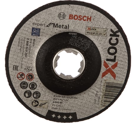 Диск отрезной со смещенным центром Expert for Metal X-LOCK (125x2.5x22.23 мм; прямой) Bosch 2608619257