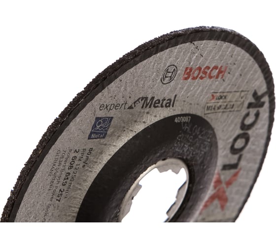 Диск отрезной со смещенным центром Expert for Metal X-LOCK (125x2.5x22.23 мм; прямой) Bosch 2608619257