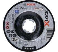 Диск отрезной со смещенным центром Expert for Metal X-LOCK (115x2.5x22.23 мм; прямой) Bosch 2608619256