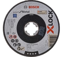 Диск отрезной Expert for Metal X-LOCK (125x2.5x22.23 мм; прямой) Bosch 2608619255