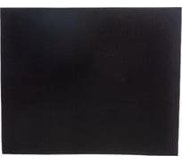 Бумага шлифовальная водостойкая (10 шт/уп; 230х280 мм; P2000) КЕДР 54751