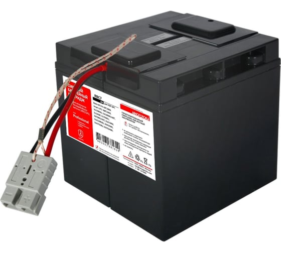 Сменный батарейный картридж для ИБП APC: 24 В, 17 Ач МНОГОТОКА RBC7 Professional