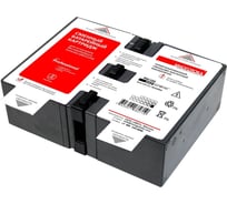 Сменный батарейный картридж для ИБП МНОГОТОКА RBC166 серия Professional - APC: 24 В, 9 Ач, 5,59 кг RBC166 Professional