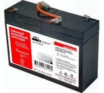 Сменный батарейный картридж для ИБП МНОГОТОКА RBC1 серия Professional - APC: 12 В, 4,5 Ач, 1,73 кг RBC1 Professional