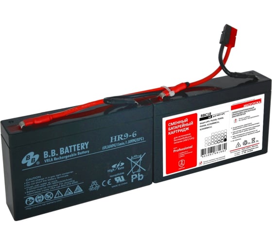 Сменный батарейный картридж для ИБП МНОГОТОКА RBC18 серия Professional - APC: 12 В, 9 Ач, 2,6 кг RBC18 Professional