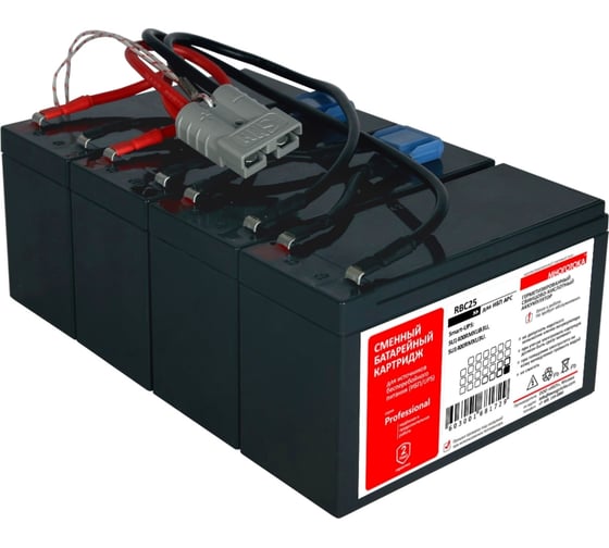 Сменный батарейный картридж для ИБП МНОГОТОКА RBC25 серия Professional - APC: 24 В, 18 Ач, 10,36 кг RBC25 Professional