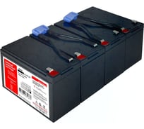 Сменный батарейный картридж для ИБП APC: 48 В, 7.2 Ач МНОГОТОКА RBC8 Professional