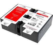 Сменный батарейный картридж для ИБП МНОГОТОКА RBC124 серия Professional - APC: 24 В, 9 Ач, 5,6 кг RBC124 Professional