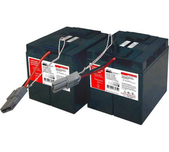 Сменный батарейный картридж для ИБП APC: 24 В, 34 Ач МНОГОТОКА RBC55 Professional - выгодная цена, отзывы, характеристики, фото - купить в Москве и РФ