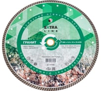Диск алмазный отрезной Turbo Гранит Extra Line (300х25.4/20 мм; 3х10 мм) DIAM 000636