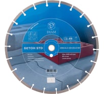 Диск алмазный отрезной сегментный Бетон STD (350х25.4/20 мм; 3.2х10 мм) DIAM 000635