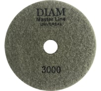 Круг алмазный гибкий шлифовальный АГШК Master Line Universal №3000 (125х2.5 мм) DIAM 000650