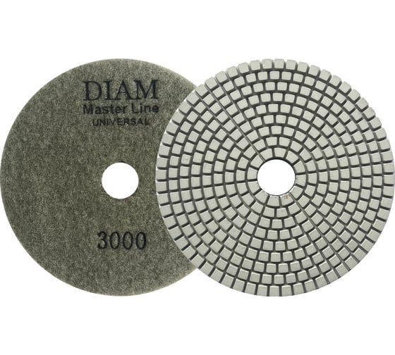 Круг алмазный гибкий шлифовальный АГШК Master Line Universal №3000 (125х2.5 мм) DIAM 000650