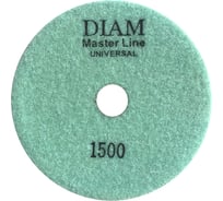 Круг алмазный гибкий шлифовальный АГШК Master Line Universal №1500 (125х2.5 мм) DIAM 000649