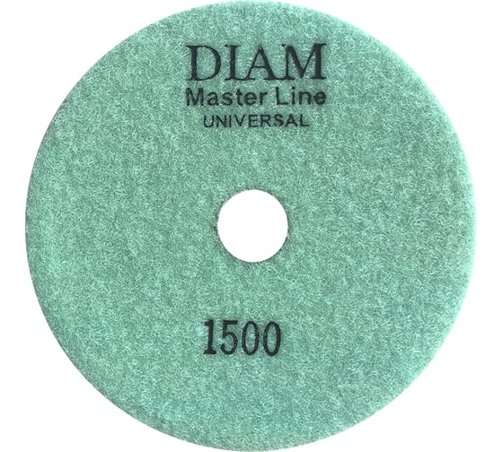 Круг алмазный гибкий шлифовальный АГШК Master Line Universal №1500 (125х2.5 мм) DIAM 000649 1