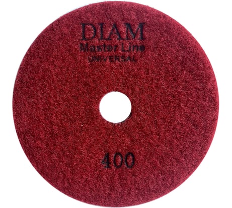 Круг алмазный гибкий шлифовальный АГШК Master Line Universal №400 (125х2.5 мм) DIAM 000646
