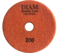 Круг алмазный гибкий шлифовальный АГШК Master Line Universal №200 (125х2.5 мм) DIAM 000645