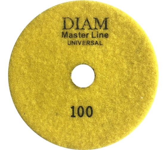 Круг алмазный гибкий шлифовальный АГШК Master Line Universal №100 (125х2.5 мм) DIAM 000644 1