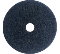 Круг алмазный гибкий шлифовальный АГШК Master Line Universal №50 (125х2.5 мм) DIAM 000643