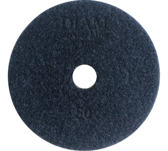Круг алмазный гибкий шлифовальный АГШК Master Line Universal №50 (125х2.5 мм) DIAM 000643 1