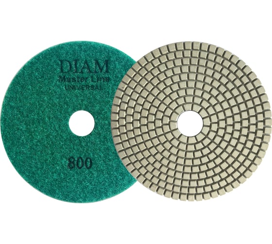 Круг алмазный гибкий шлифовальный АГШК Master Line Universal №800 (125х2.5 мм) DIAM 000648