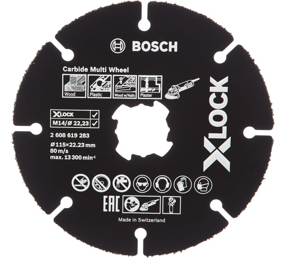 Круг отрезной по дереву X-LOCK (115х22.2 мм) для УШМ Bosch 2608619283 1