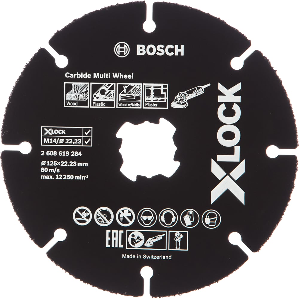 Круг отрезной по дереву X-LOCK (125х22.2 мм) для УШМ Bosch 2608619284 ...