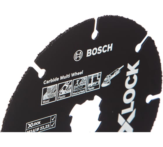 Круг отрезной по дереву X-LOCK (125х22.2 мм) для УШМ Bosch 2608619284