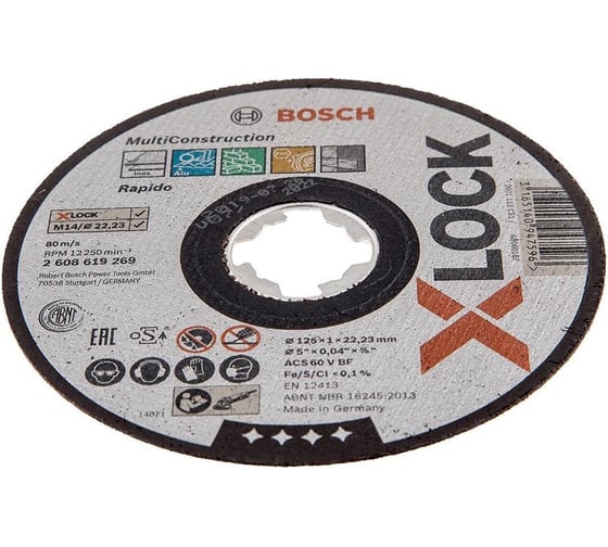 Диск отрезной X-LOCK Multi Material (125x1x22.23 мм; прямой) Bosch 2608619269