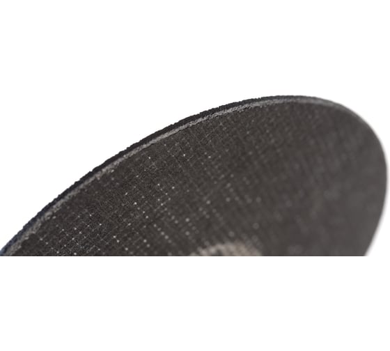 Диск отрезной X-LOCK Multi Material (125x1x22.23 мм; прямой) Bosch 2608619269