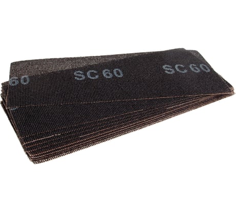 Сетка абразивная (10 шт; 115х280 мм; P60) КЕДР 25345