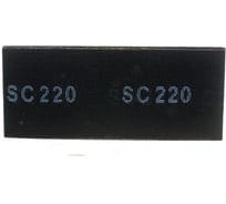 Сетка абразивная (10 шт; 115х280 мм; P220) КЕДР 25352
