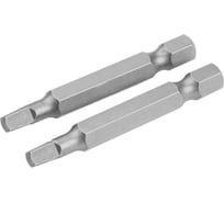 Набор вставок бит торцевых 1/4", Square, №3, 50 мм, 2 шт TOLSEN 20340