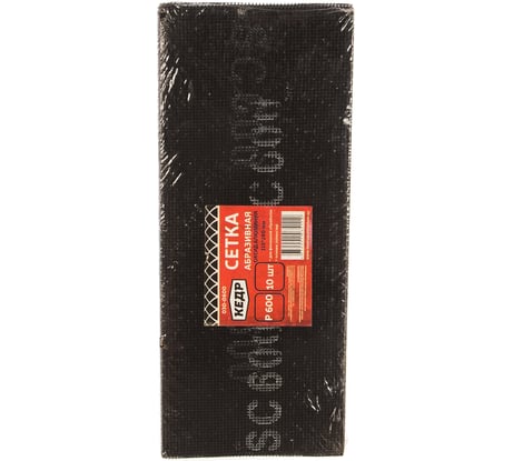Сетка абразивная (10 шт; 115х280 мм; P600) КЕДР 25355