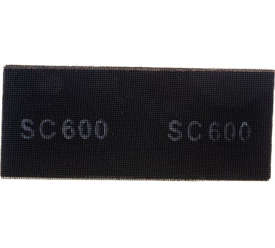 Сетка абразивная (10 шт; 115х280 мм; P600) КЕДР 25355