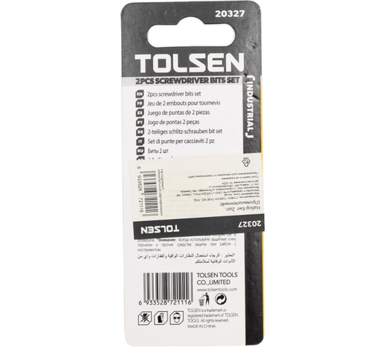 Набор вставок бит торцевых 1/4", Torx, T40, 50 мм, 2 шт TOLSEN 20327