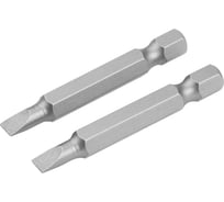 Набор вставок бит торцевых 1/4", Slotted, 4x0.5 мм, 50 мм, 2 шт TOLSEN 20302