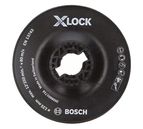 Тарелка опорная жесткая X-LOCK с зажимом (125 мм) Bosch 2608601716